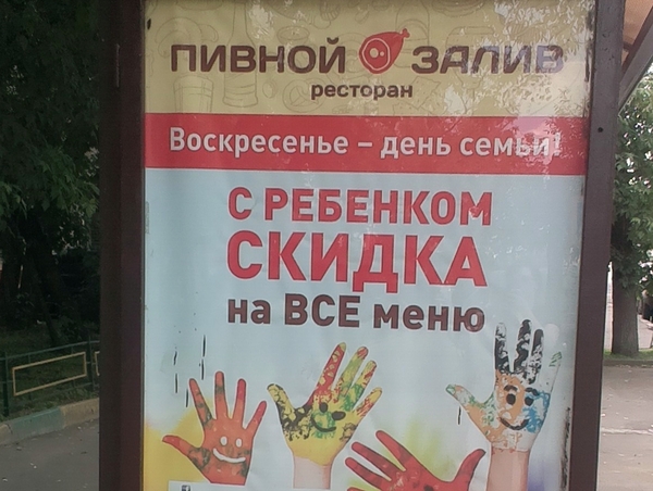 � �������� ������....