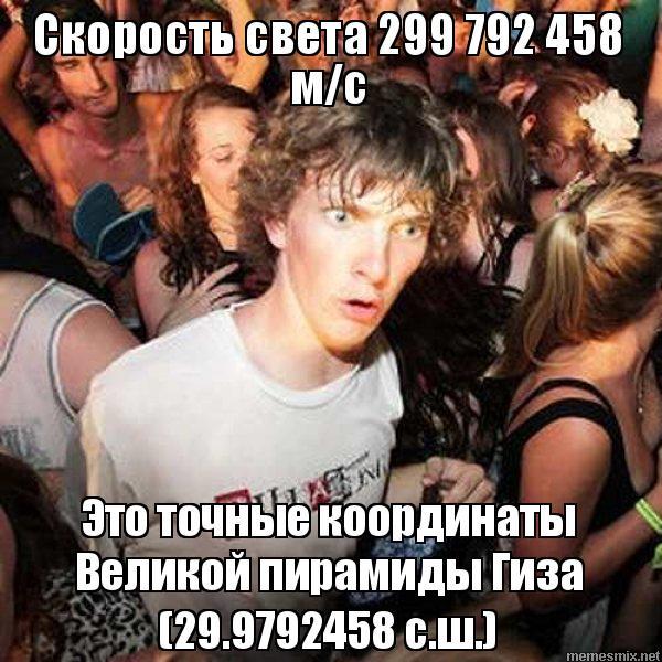  ,      , , 9GAG
