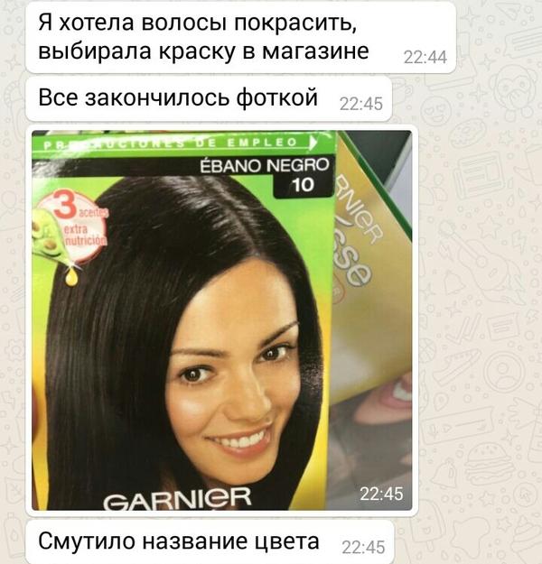 �������, � ���� ����������� �� �� �������� :)