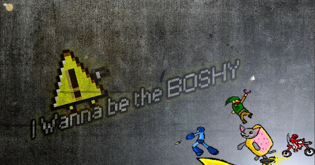 Пропусти заставку. I wanna be the Boshy. I wanna be the Boshy Автор. I wanna be the Boshy обложка. Персонажи боши.