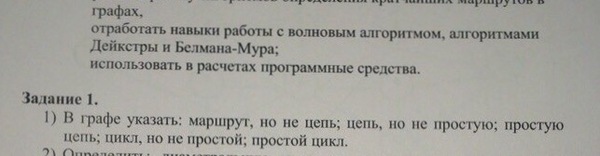 &quot;          &quot;   , 1 