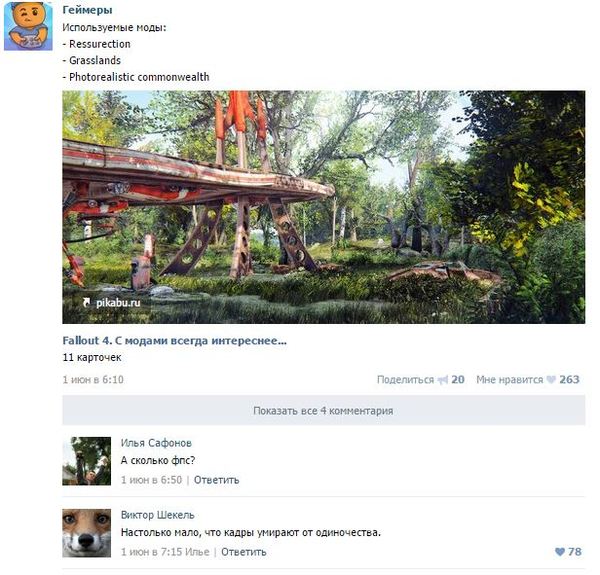 ��������� ����������� ��������� �����