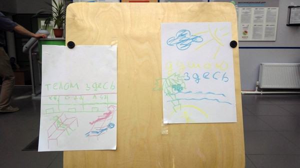 ����������� �������� �������� � �������... ������ ������ ����