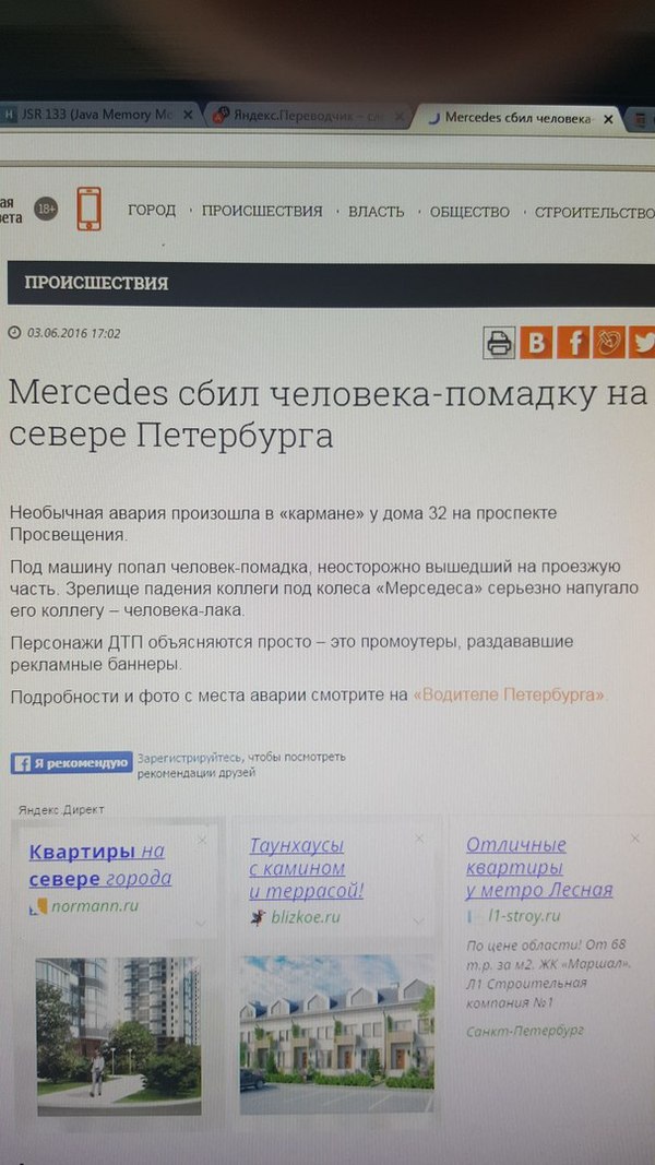 ������� ������