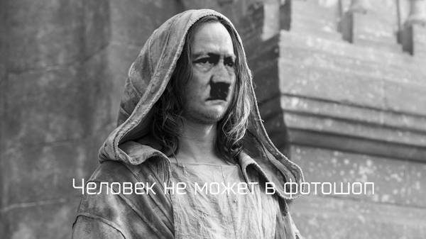         ,  , Photoshop, - , 