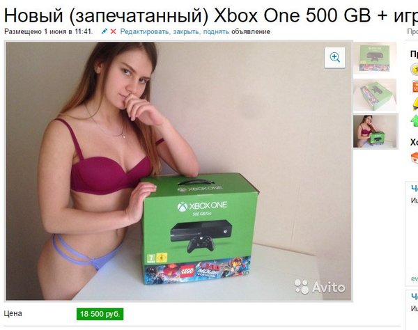 ����� �� ������ ������ ��� ��������� �������� ����