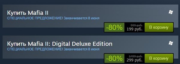    2  Steam : 80%