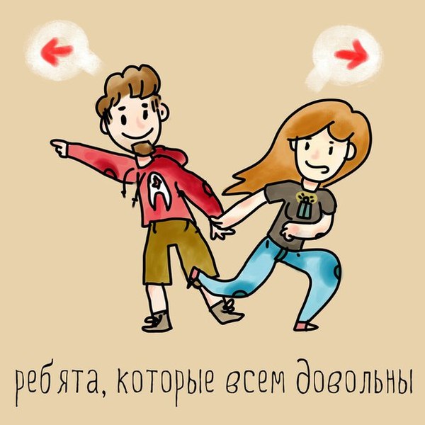 Гик конвент что это. 1465020349142232061. Гик конвент что это фото. Гик конвент что это-1465020349142232061. картинка Гик конвент что это. картинка 1465020349142232061.