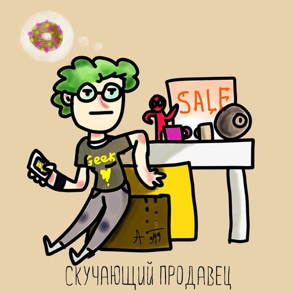 Гик конвент что это. 1465020394153228492. Гик конвент что это фото. Гик конвент что это-1465020394153228492. картинка Гик конвент что это. картинка 1465020394153228492.