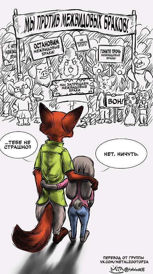 There She Is!! by @totolove35