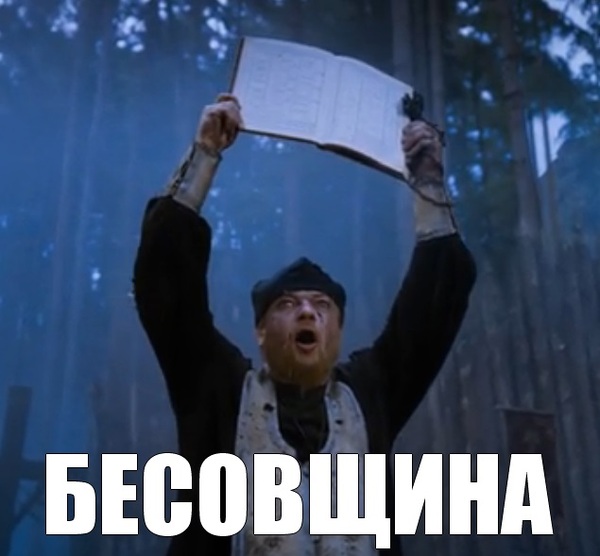 Когда перед экзаменами решил все-таки открыть учебник...