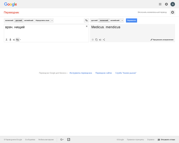 ���� ����� ��������