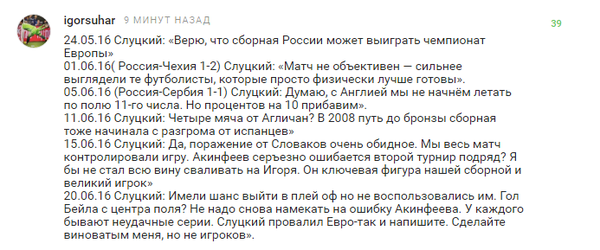 ������ � ����� ������� � ������������