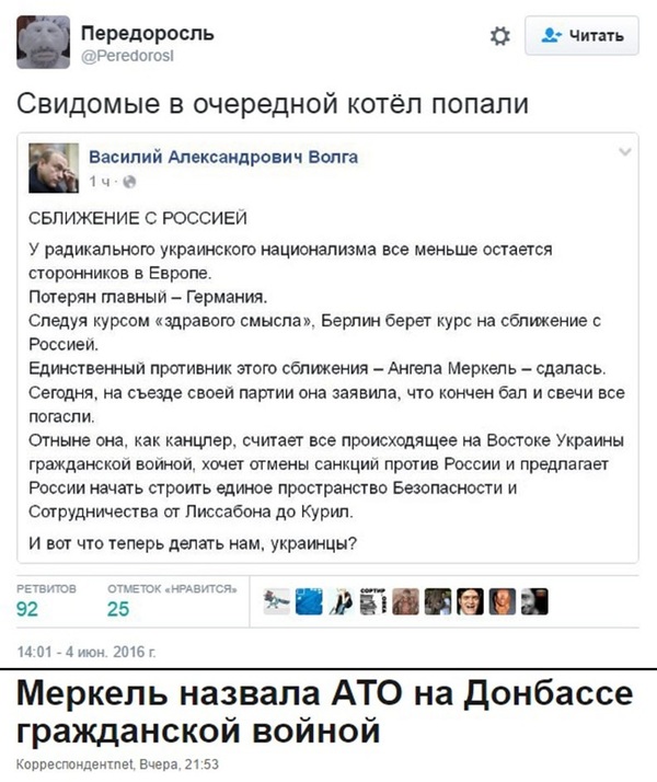 �������-�� ������� ���������� , �� ���������� ��?. �� �  ���� ����������� �����, ����� �����  ������?! ������ �����!