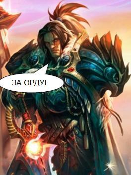 � �� ���� ��?!