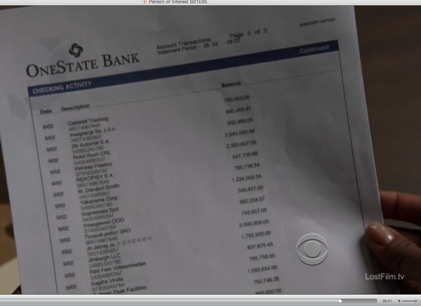 ��� ������ �����