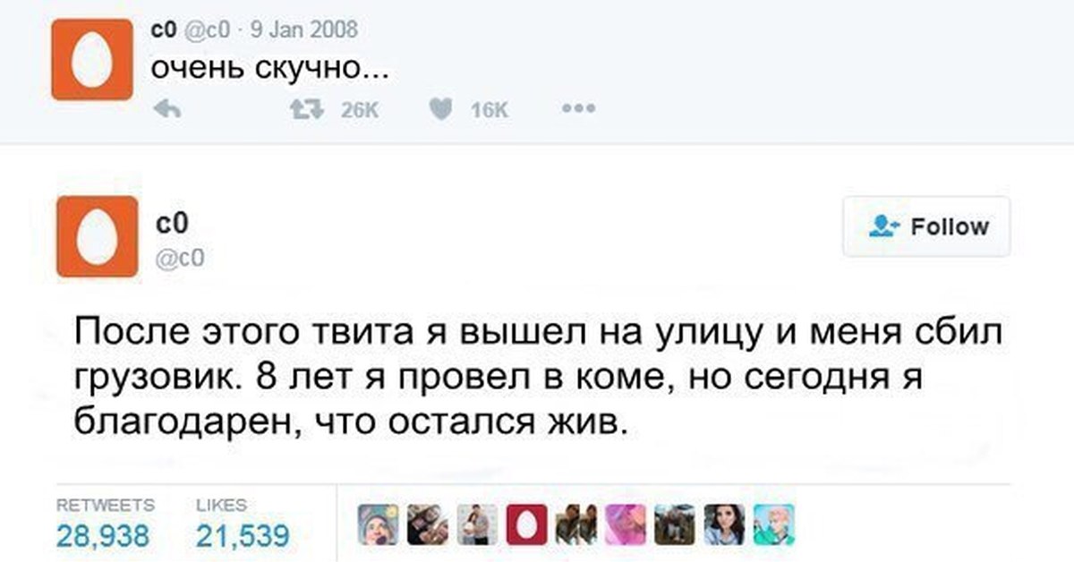 Оно без смс и регистрации. Оно без смс и регистрации