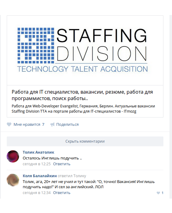 ��� ������ ����!