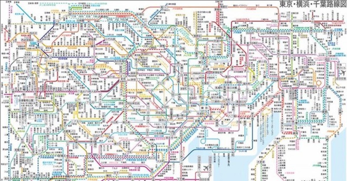 International Sex Guide Tokyo
