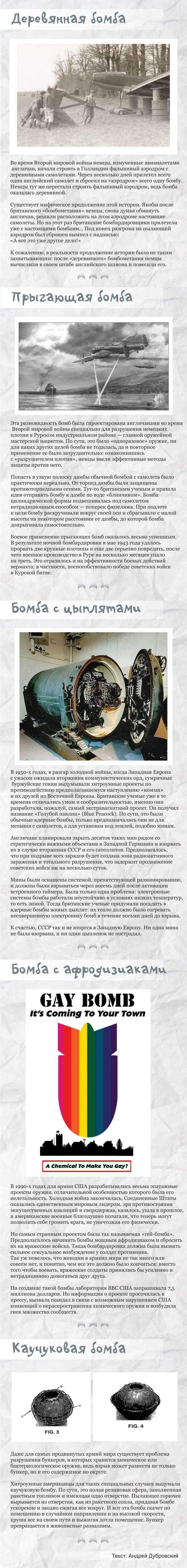   ,        , , , , Maxim, 