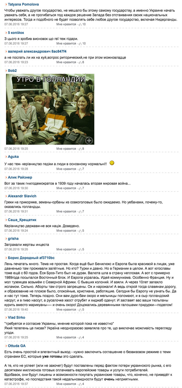             , - Die Presse  (), , , , , 