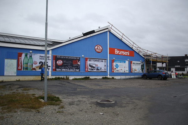 Два магазина в Гренландии Гренландия, Конкуренция, Бизнес, Длиннопост