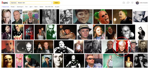 ����������� ������ ������� ��������� The Prodigy