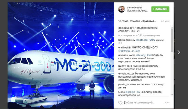 Денег нет,но вы держитесь!