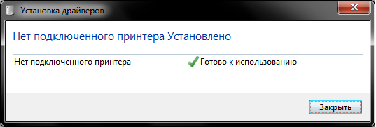  Windows ! Windows, , , 