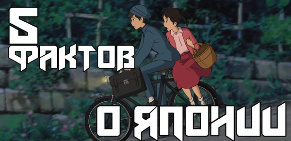 ���� ���������� ������ � ������