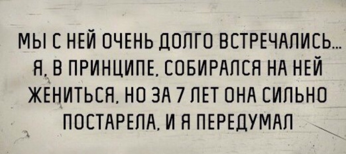 Вот и оказывается у него. Шутка про письма , которые пересылают. Гениально юмор. Вот и оказывается у него. Я хочу гулять.