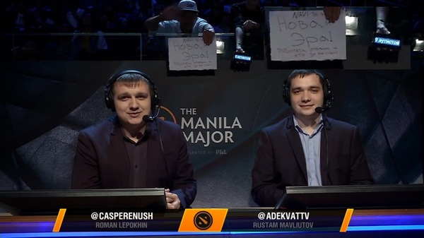 Манильский турнир , русскоязычные фанаты)