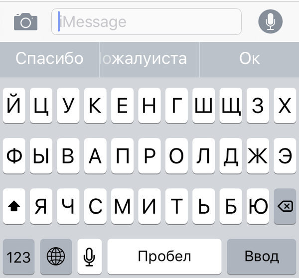 Спичи Кличко пишет искусственный интеллект!