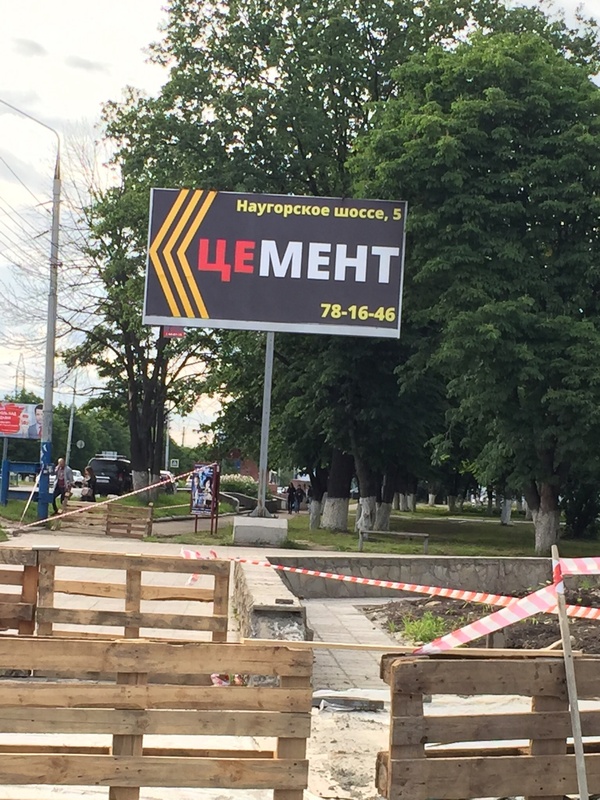 ������� ������ �������� �����, ��� ����� ������� �������