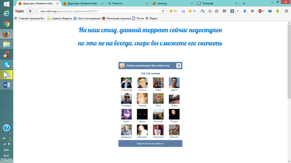 ��� ����� � ������� ���������? ����� ������ ����� ������.