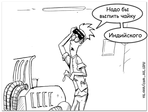      , , My Life,   ,  , ,  , , 