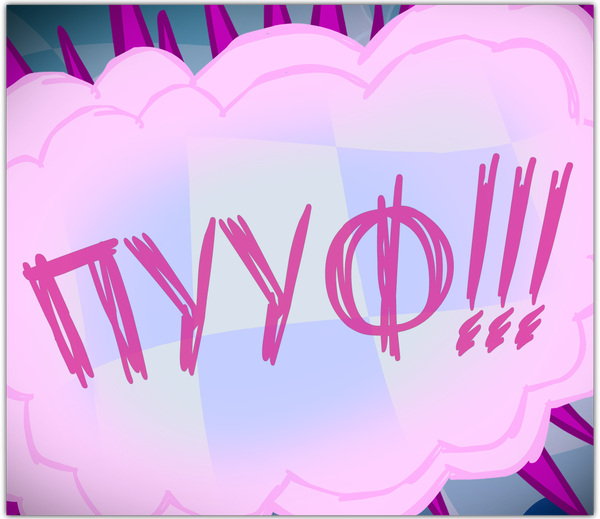 []    My Little Pony, , , Twilight sparkle, Fluttershy, , MLP Discord, Grievousfan