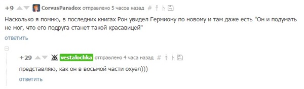 � ����� � ��������