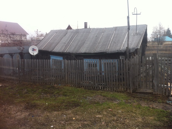 Триколор ТВ. Больше чем обычное телевидение