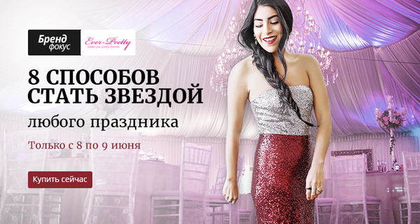 �� ������� ������������.