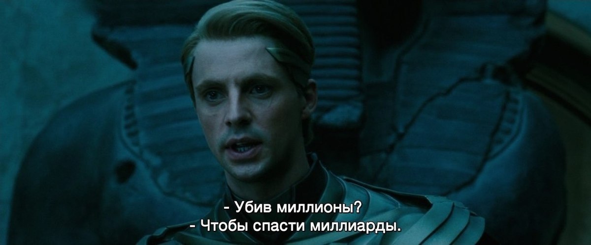 Включи 10 минут назад. Адриан Вейдт Хранители. Мэттью Гуд Озимандия. Метью Гуд Хранители. Мэттью Гуд фильмы Хранители.