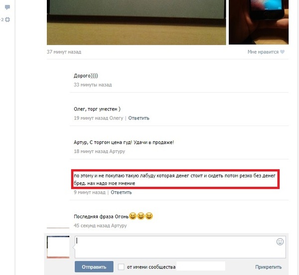 ��... ���� ��� ������