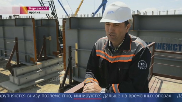 Бегущая строка