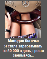 ����� ��� � ��� ����