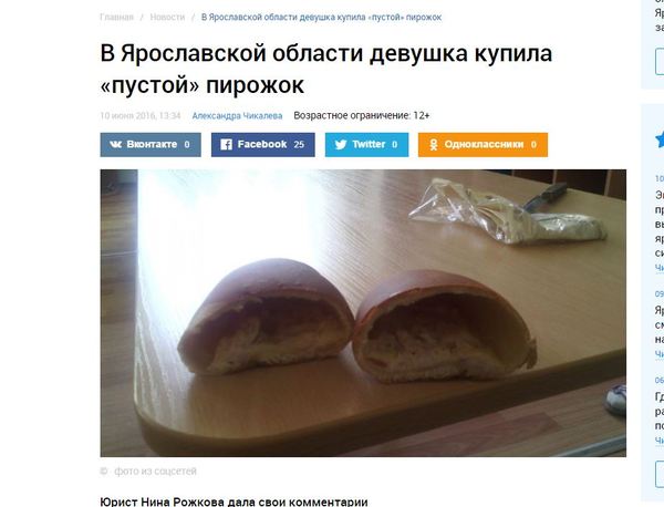 ���!��� ����������� � ���