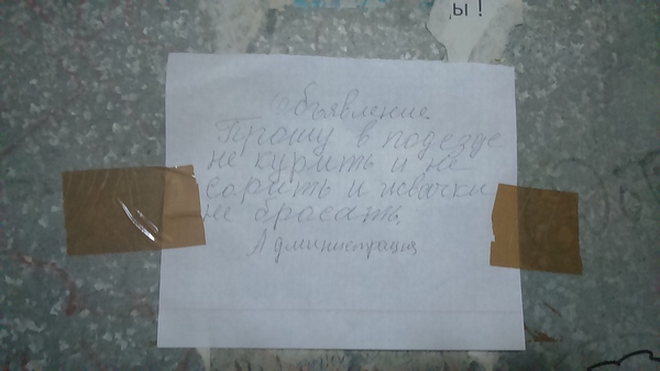 ��������� ������������� ��������