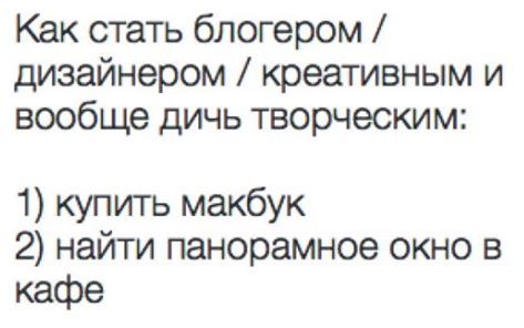 ������ ��� ����������