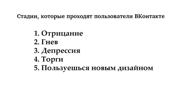 � ���������� � ���������