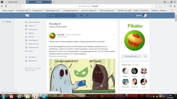 �������� ��)