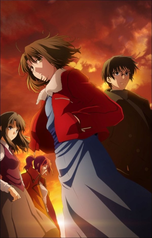 Kara no kyoukai - Anime, Nasuverse, Kara no kyoukai